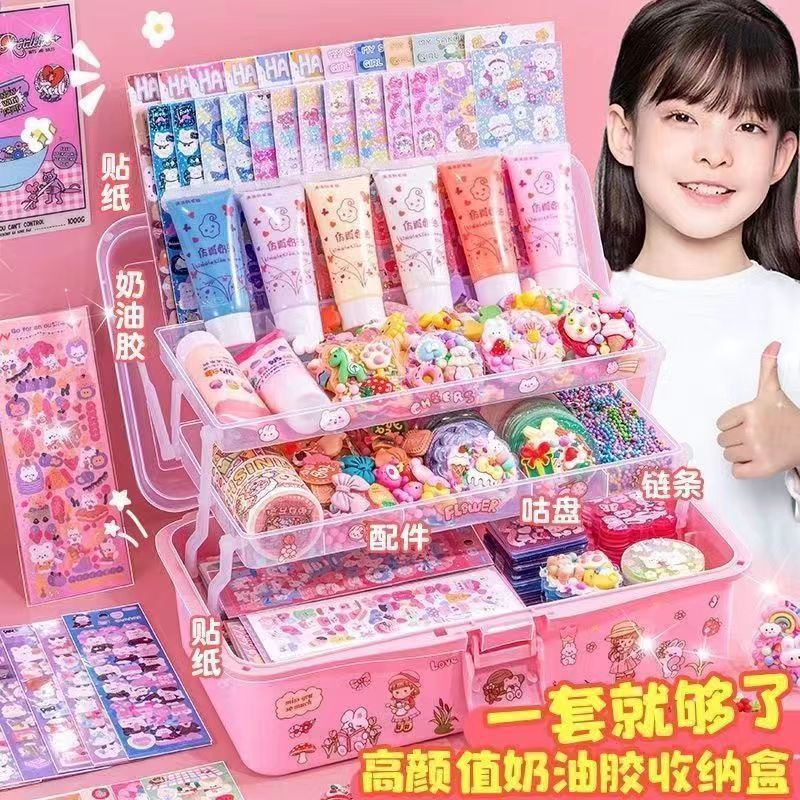 奶油胶咕卡套装咕咔贴纸女孩儿童玩具diy可爱贴画手帐工具全套餐