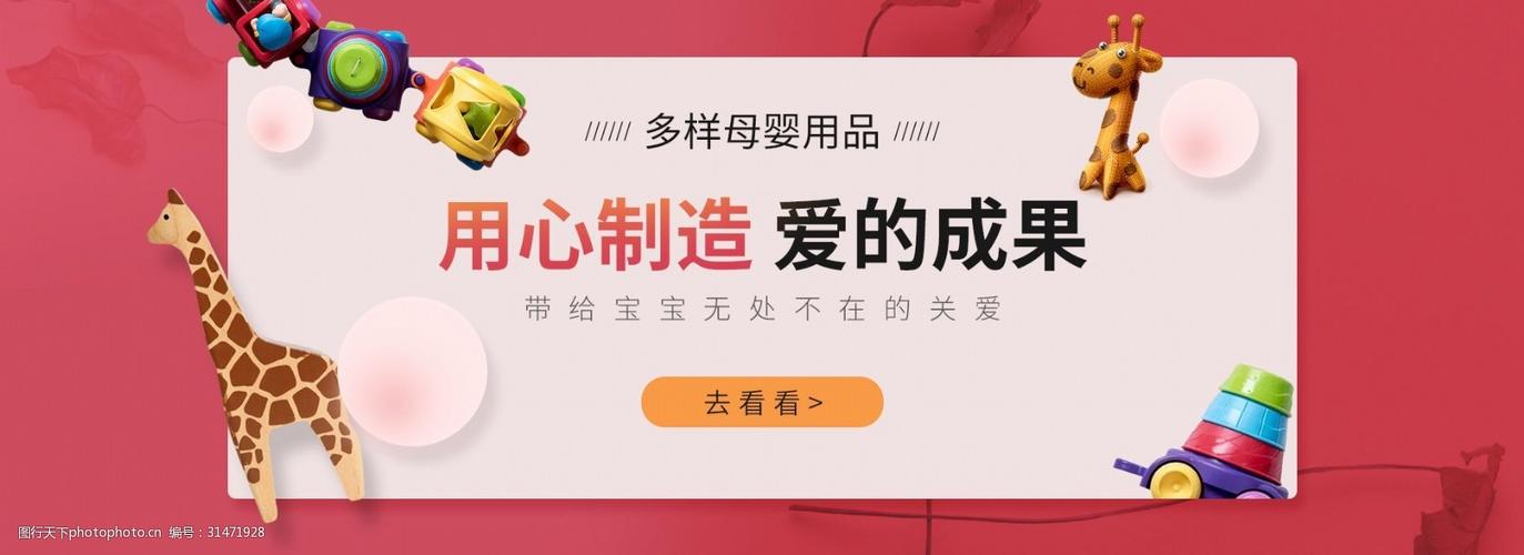 助力七夕